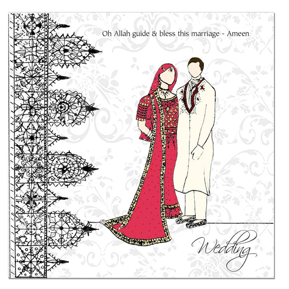 Wedding Cards by Islamic Moments