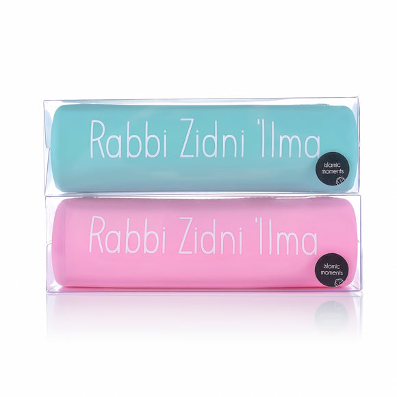 Children's Stationery and Pencil Cases by Islamic Moments
