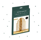 3D Laser Cut Mosque Kit - LCW 07