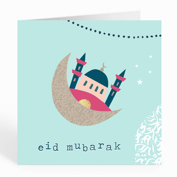 Eid Mubarak - Blue Dome Range - Mosque on Crescent - Pale Blue - DM 08