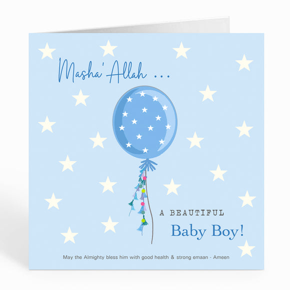 Masha'Allah... A Beautiful Baby Boy - Blue Balloon with White Stars - FM 01
