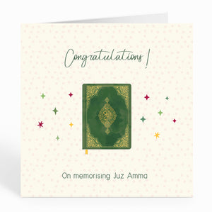 Congratulations! On memorising Juz Amma - Green Noble Kitab - ILM 21