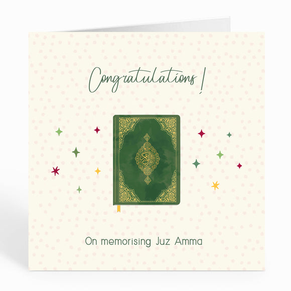 Congratulations! On memorising Juz Amma - Green Noble Kitab - ILM 21