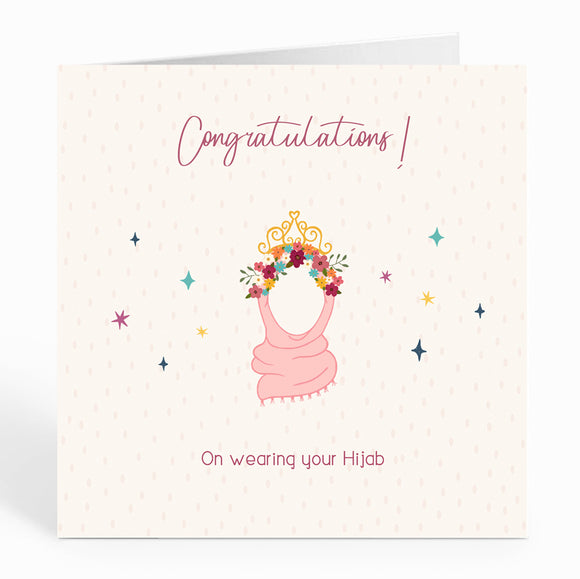 Congratulations! On wearing your Hijab - ILM 24