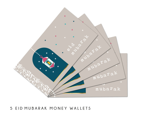 Money Wallets - Eid Mubarak Pack of 5 - Lantern over Arch - MW BD01