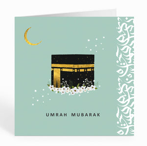 Umrah Mubarak card in Peppermint - UM 06