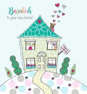 BB 12 - Barakah in your new home! - Islamic Moments