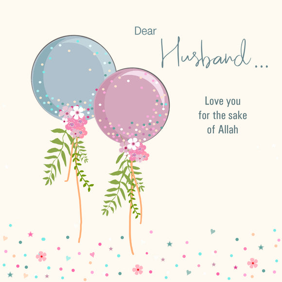 BJ 19 - Dear Husband... Love you for the sake of Allah - Islamic Moments