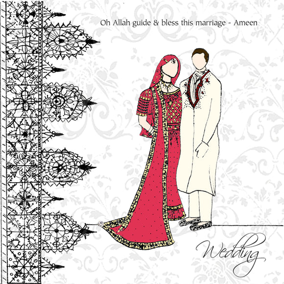 CD 10 - Wedding - Bride and Groom - Islamic Moments