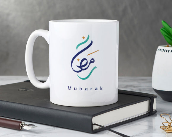 Ceramic Mug Ramadan Mubarak - Calligraphy - MGRD 02