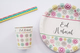 PPP 02 - Eid Mubarak Party Plates - Islamic Moments