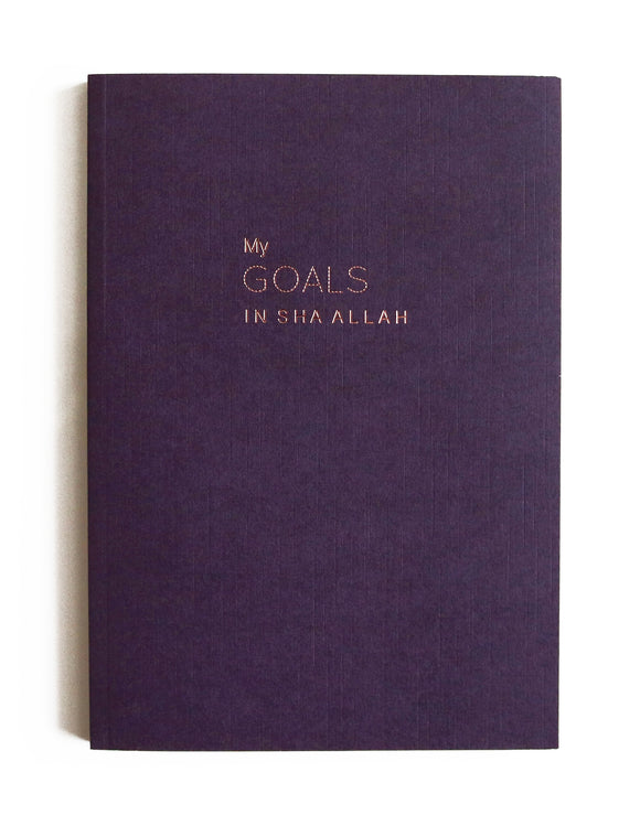 LX 04 - My Goals  In Sha Allah - Islamic Moments