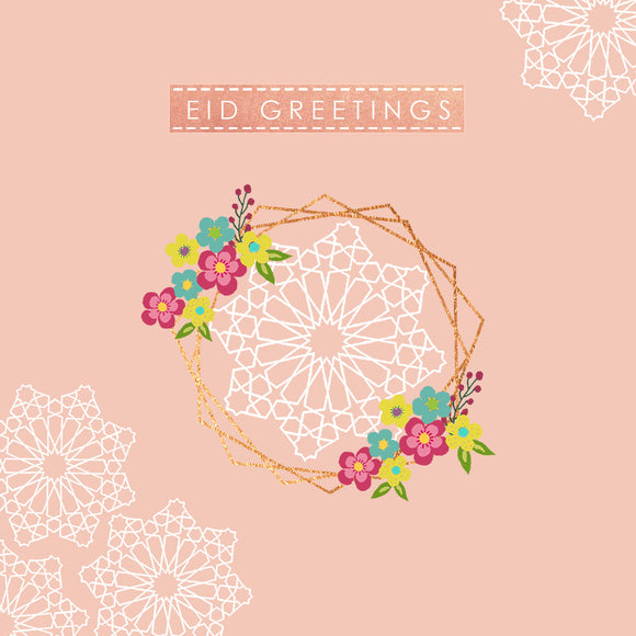 HE 04 - Eid Greetings - Hello Eid - Peach Lace - Islamic Moments