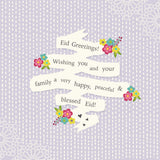 HE 06 - Eid Greetings - Hello Eid - Lilac - Islamic Moments