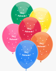 Hajj balloons by Islamic Moments
