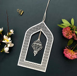 Lasercut Eid Decoration by Islamic Moments