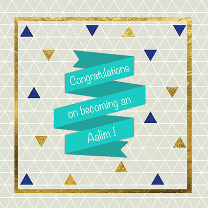 ILM 05 - Congratulations on becoming an Aalim - Islamic Moments