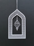 Arabic Arch & Lantern Laser Cut Set - LCA 05