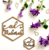 LC 02 - Eid Mubarak Hanging Ornaments Pack - Islamic Moments