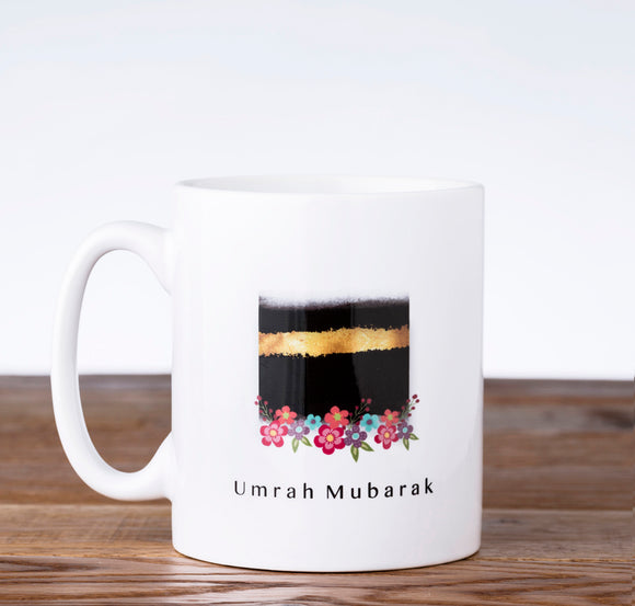 MG 40 - Umrah Mubarak - Floral - Islamic Moments