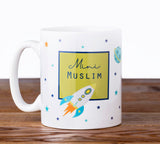 Islamic Printed Ceramic Mug - Mini Muslim Mug - MGC 01