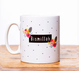 Ceramic Mug - "Bismillah" - MGB 01