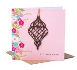 Laser Cut Wooden Lantern Eid Mubarak Card - Pink - PR 03