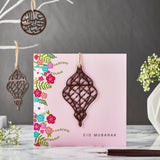 Laser Cut Wooden Lantern Eid Mubarak Card - Pink - PR 03