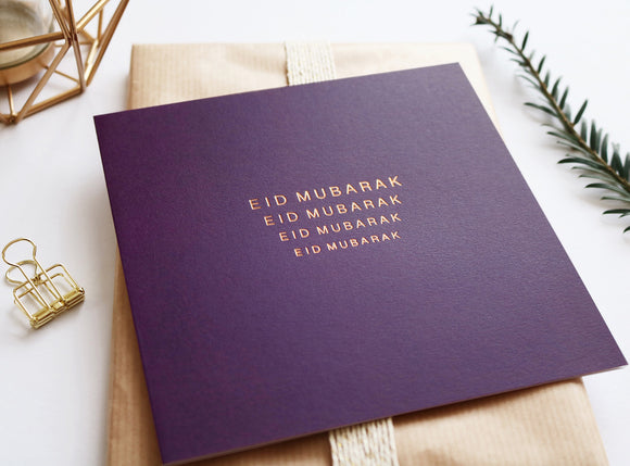 RC 05 - Eid Mubarak - Rose & Co - Gold Foiled - Purple - Islamic Moments