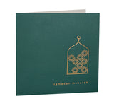 Ramadan Mubarak Gold Foiled Greeting Card in Forest Green - RC 23