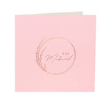 Eid Mubarak Gold Foiled Greeting Card in Blush Pink - RC 29