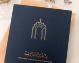 Gold Foiled Islamic Sympathy Card in Navy - RC 38