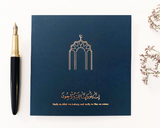 Gold Foiled Islamic Sympathy Card in Navy - RC 38