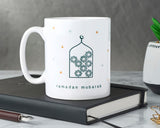 Islamic Printed Ceramic Mug - Ramadan Mubarak - Arch - MGRD 01