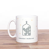 Ceramic Mug - Ramadan Mubarak - Arch - MGRD 01