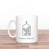 Islamic Printed Ceramic Mug - Ramadan Mubarak - Arch - MGRD 01