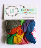 Umrah Mubarak Party Balloons - Islamic Moments