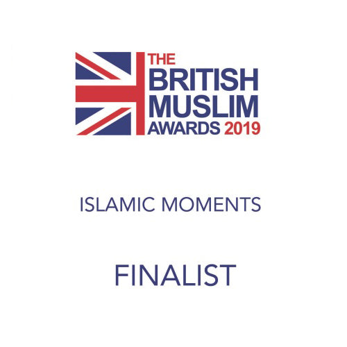 British Muslim Awards 2019