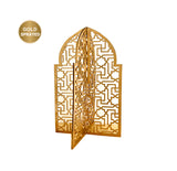 3D Laser Cut Mosque Kit - LCW 07