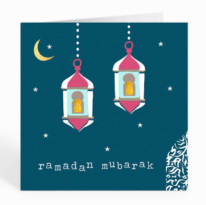 Ramadan Mubarak Card -2 Lanterns - Blue Dome Range - DM 01