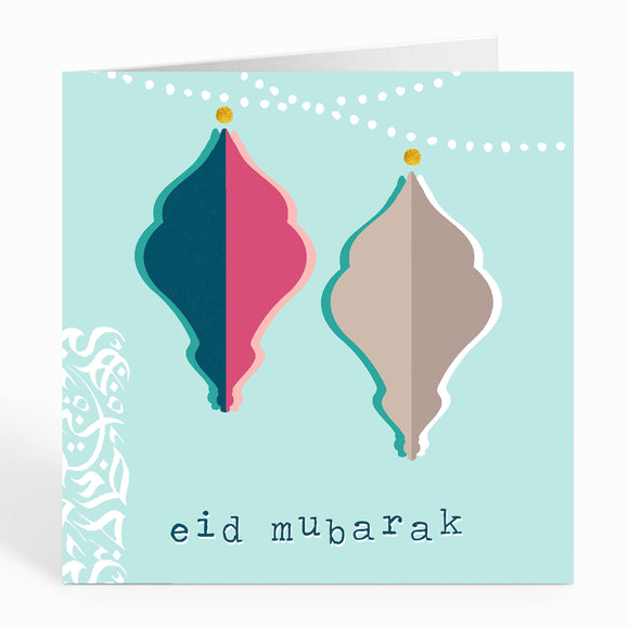 Eid Mubarak - Blue Dome Range - Paper Lanterns - Pale Blue - DM 02