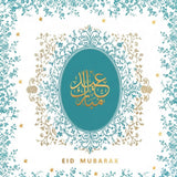 Teal Eid Mubarak Card with Gold Foiled Detail - EG 06