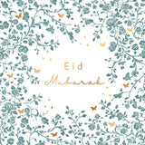 Green Eid Mubarak Card with Gold Foiled Detail - EG 09