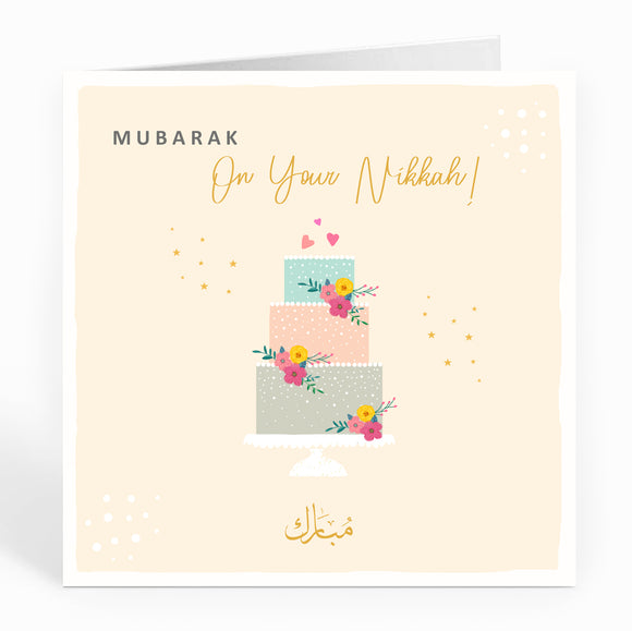 Mubarak On your Nikkah! 3 Tier Wedding Cake - FM 07