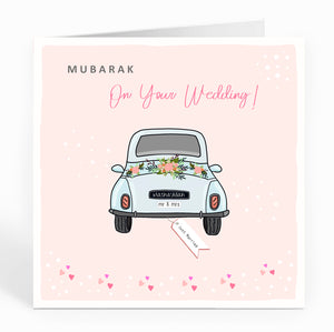 Mubarak On your Wedding! Just Married Wedding Car - FM 10