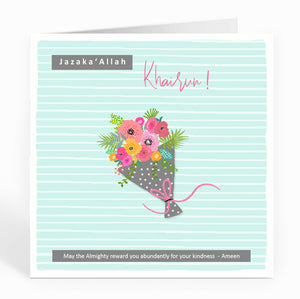 Jazaka' Allah Khairun! Floral Bouquet - FM 14