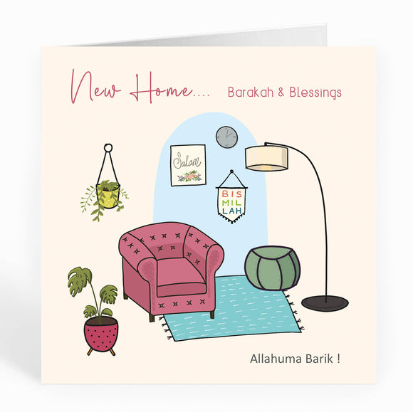 New Home - Barakah and Blessings. Allahuma Barik - FM 15