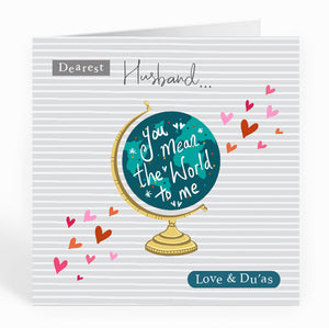 Dearest Husband...You mean the world to me - FM 23