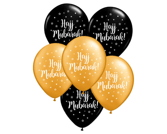 Hajj Mubarak Balloons Black and Gold - BA 12