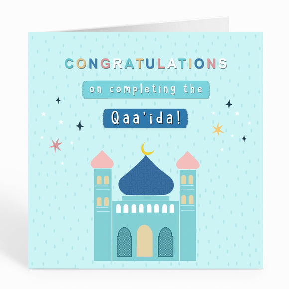Congratulations on completing the Qaa'ida - Blue Mosque - ILM 13